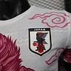2025 Player Version Japan Special Edition Pink Dragon Football Jersey 1:1 Thailand Quality