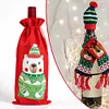 5D DIY Special Shaped Drill Diamond Painting Christmas Bear Wine Bottle Bags Covers Kits