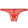 Men's Transparent Ultra-Thin Mesh Low-Waist Sexy Briefs