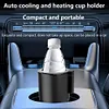 2 In 1 Car Heating Cooling Cup 12V 36W Smart Car Cup Mug Holder for Road Tripper
