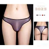 Men's Low Waist Sexy Ultra-Thin Translucent Breathable Elastic Briefs