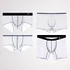 4 PCS 50g ultra-thin, highly translucent, sexy transparent ice silk seamless breathable nude boxer briefs
