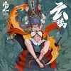1/6 Scale Yunli - Honkai: Star Rail Resin Statue - Alice21 Studio