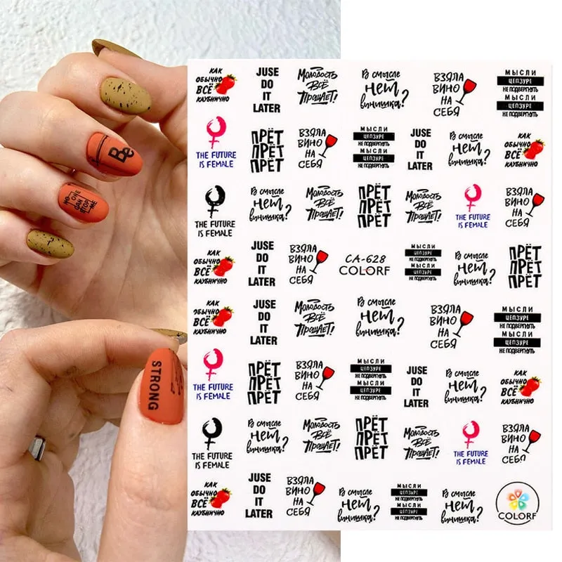 1 Sheet Russian Series Letter 3D Nail Sticker Flower Leaves Nail Transfer Beautiful Decals Slider Nail Art DIY Decoration