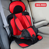 🔥 Hot Sale - 50% OFF🔥 🚗Portable Child Protection Car Seat⭐Ease Of Use 5 Stars⭐