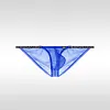 Men's Low-Rise Ultra-Thin Ice Silk Transparent U-Shaped Pouch Sexy Briefs
