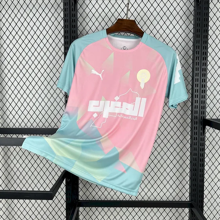 Morocco 25/26 Special Edition Jersey