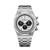 Audemars Piguet 26331ST.OO.1220ST.03 Royal Oak White - New