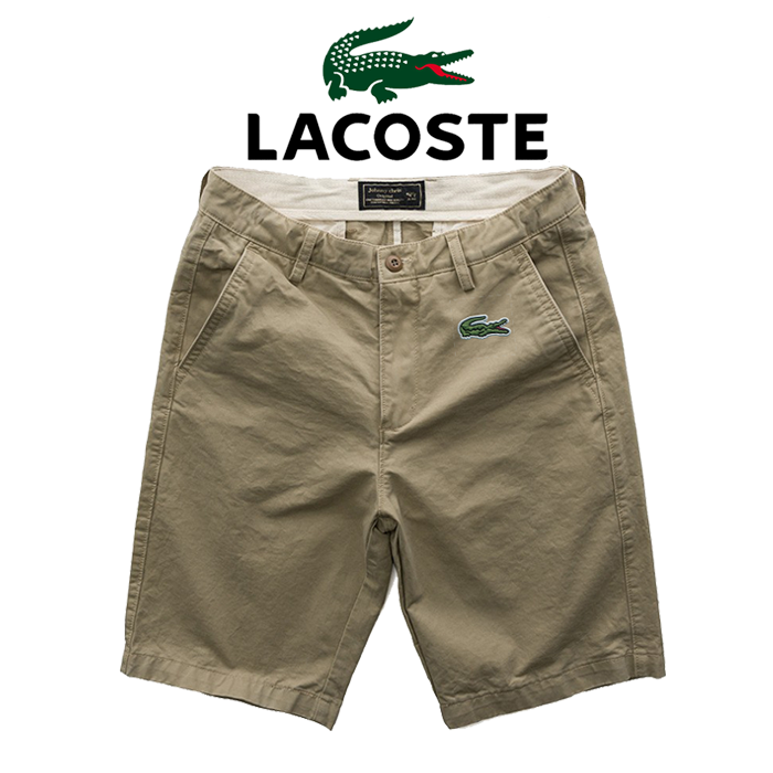 Lacoste&reg; F&eacute;rfi Lezser R&ouml;vidnadr&aacute;g 2 db-os Sportruh&aacute;zat