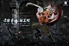POP MAX Scale Marineford Arc Whitebeard Edward Newgate - ONE PIECE Statue - BT Studios