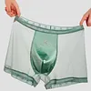 Men's high-end satin luxury lace breathable mesh seamless antibacterial boxer briefs