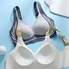 Soutien-gorge push-up sans fil anti-affaissement 