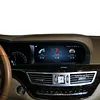 F&uuml;r Mercedes Benz  S W221 Android Bildschirm Apple CarPlay Autoradio Car Stereo GPS 