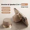 Magnetic Wireless Bluetooth Speaker Stand