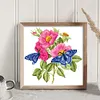 Butterfly - 9CT Partial Beaded Cross Stitch Kit(27x27cm)