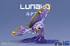 1/20 & 1/8 Scale World Zukan Lillie & Evolution of Solgaleo Set & Evolution of Lunala Set - Pokemon Resin Statue - POKE HOUSE Studio