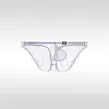 Men's Low-Rise Sexy Breathable Ice Silk Ultra-Thin U-Shaped 4D Large Pouch Briefs