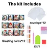 12Pcs DIY Christmas Goblin-Diamond Painting Greeting Card