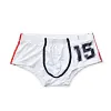 Low Rise Sexy Boxer Men's Fashion High Elastic Comfortable Boxer