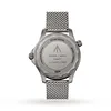 Omega 210.90.42.20.01.001 Seamaster Diver Co-Axial-Master &lsquo;&rsquo;007&rsquo;&rsquo;- New