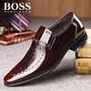 BOSS&reg; męskie buty na co dzień w dużych rozmiarach ze sk&oacute;ry