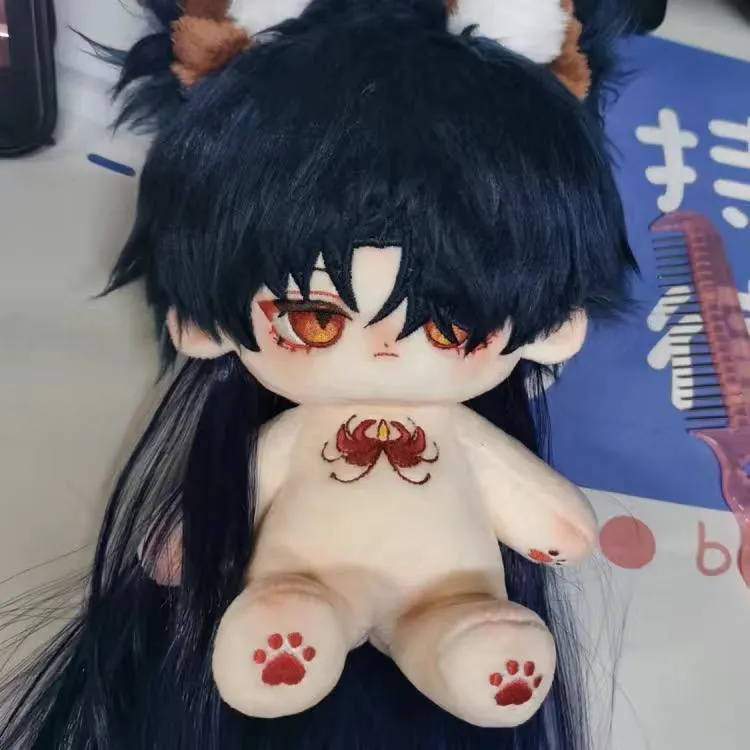 Blade Plush Doll