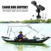 Adjustable Boat Fishing Tools Rod Holder Support Mount Angle Bracket
