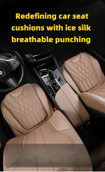 New Summer Ice Silk Car Seat Cushion Car Seat Cushion For All Seasons