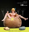 1/6 Scale Kaveh - Genshin Impact Resin Statue - Atlas Studio