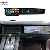 12.3inch Double Interactive Screen Android 13 for Porsche Panamera 2010-2017 year Car Radio Car Multimedia Stereo DSP Navigation