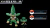 1/20 Scale World Zukan Joltik, Galvantula Set, Bisharp Set, Corvisquire Set, Walrein Set, Dunsparce, Furret Set, Honchkrow, Lumineon Set, Rotom Set, Florges Set, Simisage Set, Simisear Set, Simipour Set - Pokemon Statue - SXG Studios