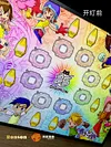 3D Decorative Paint of Light Guide Transformation 25th Anniversary Digivice with LED - Digimon Decorative Painting - Mystical Art Studios