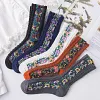 5 Paires Chaussettes &agrave; Fleurs Brod&eacute;es Vintage