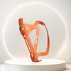 Cycling Bottle Holder Aluminum Alloy Cycling Water Cup Cage Bicycle Accessories
