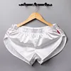 Men's Sexy Ice Silk Comfortable Breathable Satin Boxer Shorts