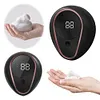 Automatic Wall Mount Touchless Soap Dispenser 3 Gear Adjustable Bathroom Kitchen