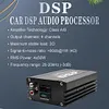4x50W Car DSP Digital Audio Processor 4 In 6 Out DSP Car Power Amplifier for Car