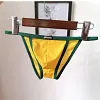 Men's Ice Silk Elastic U-Bulge Sexy Breathable Briefs