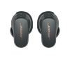 Zatyczki do uszu Bose QuietComfort II w limitowanej edycji