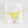 Men's Sexy Bikini Low Waist Elastic Ice Silk Briefs