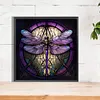 Dragonfly- Full RoundDiamond Painting