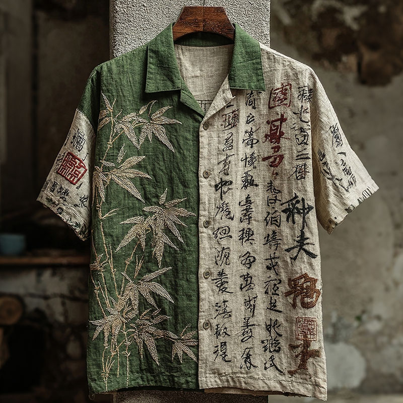 Men's Retro Calligraphy Bamboo Art Print Short Sleeve Shirt elevenforest