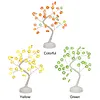 LED Tree Lights with 35 Flowers Decorative Tree Bedside Light USB/Battery Operated Artificial Trees Lamp for Party Spring Tabletop Decoration