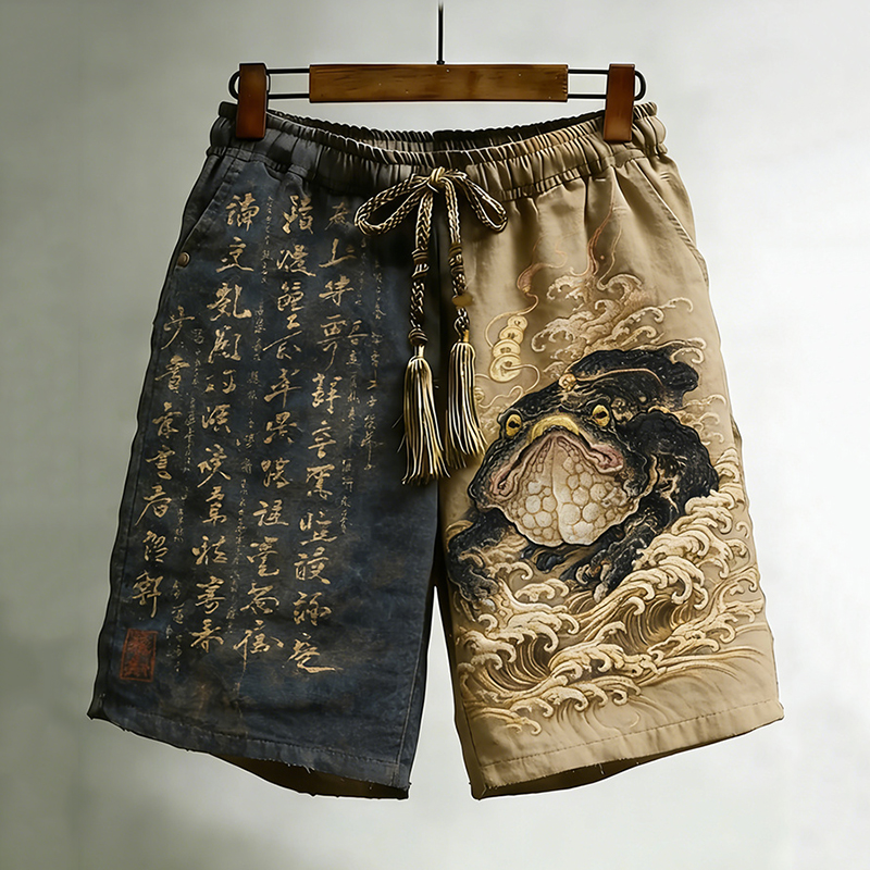 Men's Retro Calligraphy Frog Art Print Shorts elevenforest