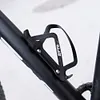 Cycling Bottle Holder Aluminum Alloy Cycling Water Cup Cage Bicycle Accessories