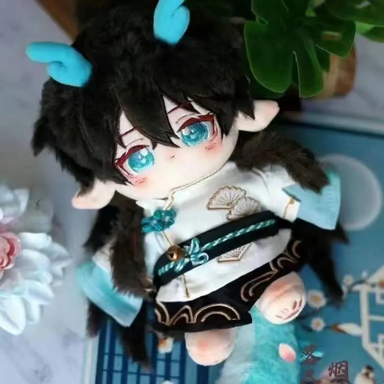 Lunae Plush Toy