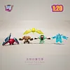 1/20 Scale World Zukan Legendary Giants - Pokemon Statue - UU Studio