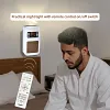 SQ669 SoundPlug Wall Quran Speaker: Enhanced Audio Experience
