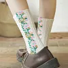 5 Paires Chaussettes &agrave; Fleurs Brod&eacute;es Vintage