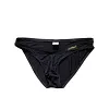 Men's Underwear Low Rise Briefs Breathable Super Soft Comfort Ultra U-pouch Bikini Briefs
